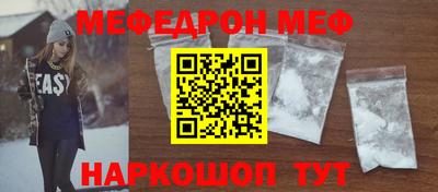 экстази Новокубанск