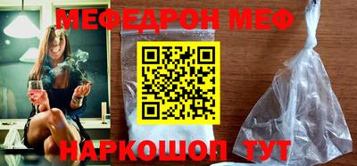 гашишное масло Новодвинск