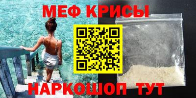 гашишное масло Новодвинск