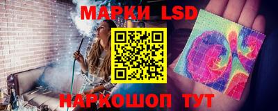 бошки Новозыбков