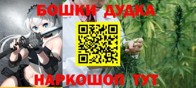 экстази Новокубанск