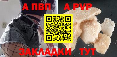 экстази Новокубанск