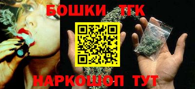 экстази Новокубанск