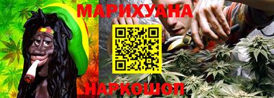 экстази Новокубанск