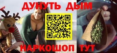 экстази Новокубанск