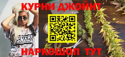 экстази Новокубанск