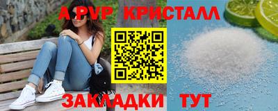 экстази Новокубанск