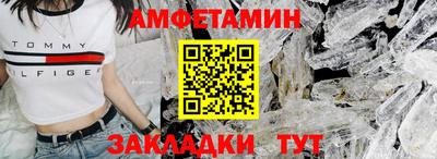 экстази Новокубанск