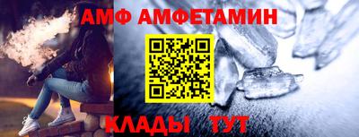 бошки Новозыбков