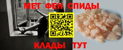 гашишное масло Новодвинск