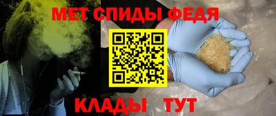 гашишное масло Новодвинск