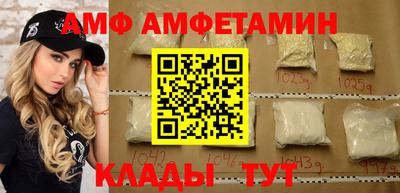 экстази Новокубанск