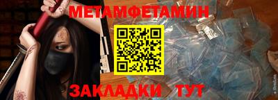 экстази Новокубанск