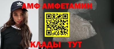 гашишное масло Новодвинск