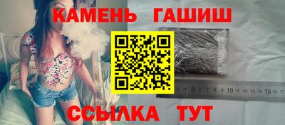 экстази Новокубанск