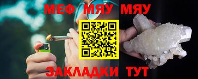 экстази Новокубанск