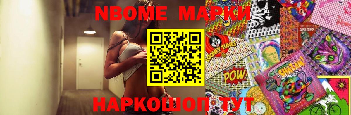 Лсд 25 экстази ecstasy Чистополь
