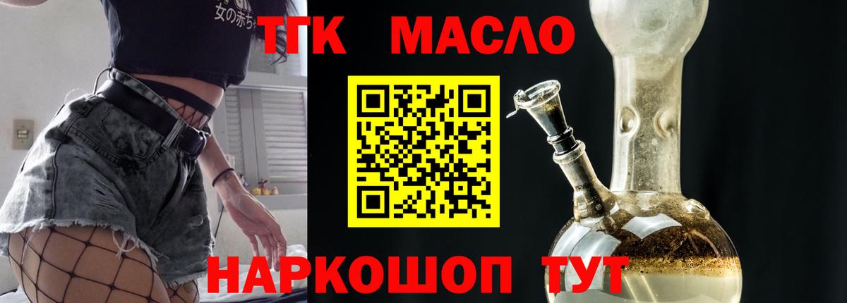 A-PVP СК   Вход с VPN  Где найти наркотики?  Чистополь  Меф МЯУ МЯУ кристаллы  ГАШИШ  Конопля  ГАШИШ 